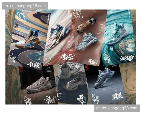 运动品牌争夺战升级，多名新星签下巨额代言