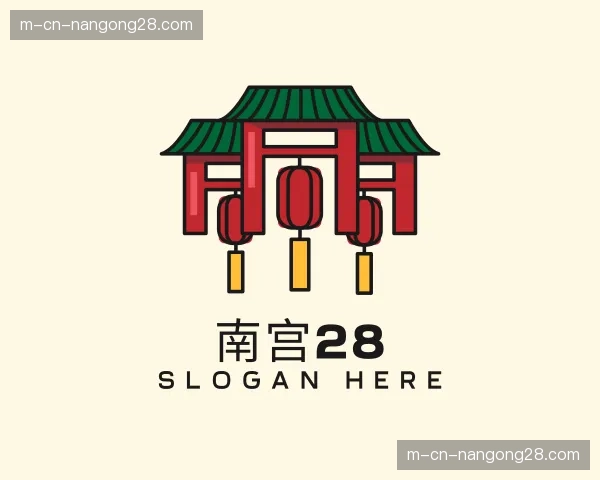 发现南宫28